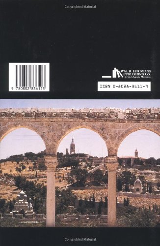 New-Testament-SurveyHardcover--August-28-1985-0-0